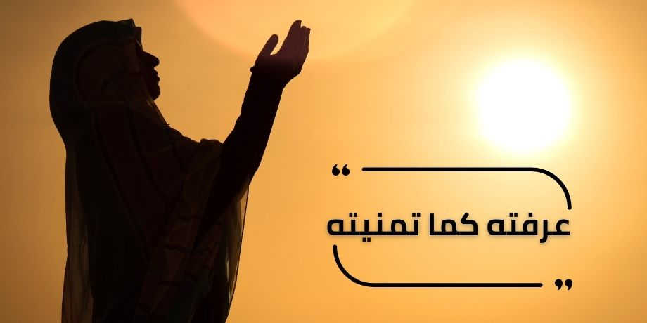 صورة تحتوي على فتاة تدعي 