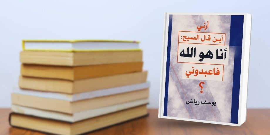 صورة تحتوى على مجموعة كتب